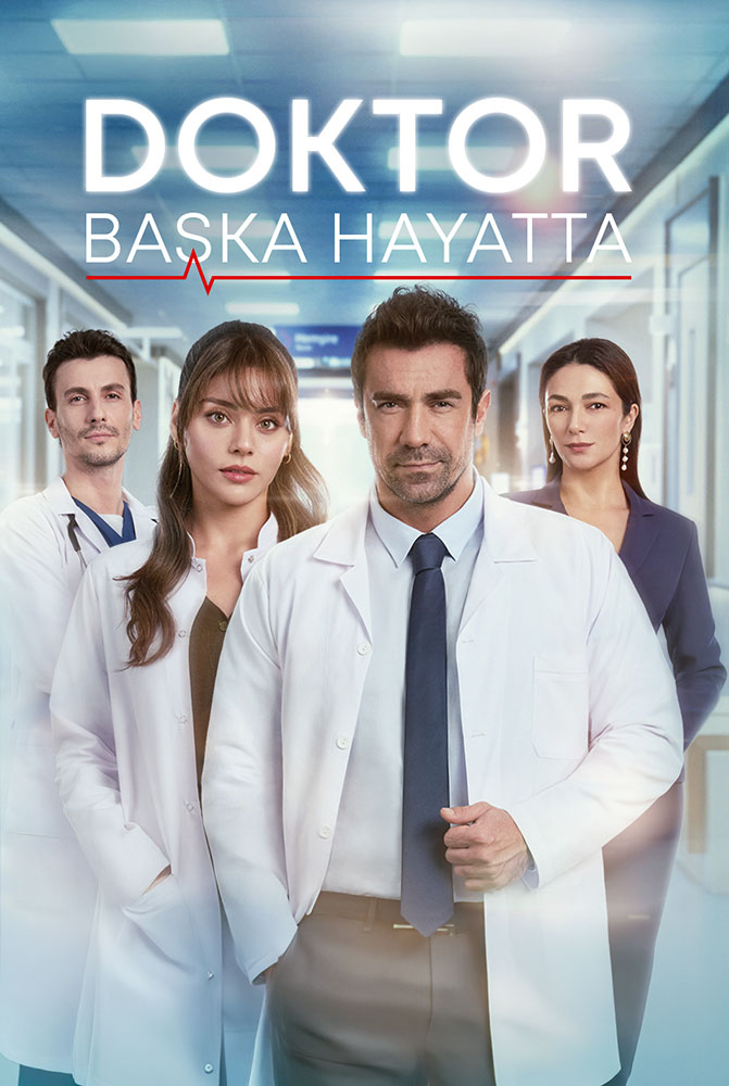 مسلسل الطبيب الحلقة 5