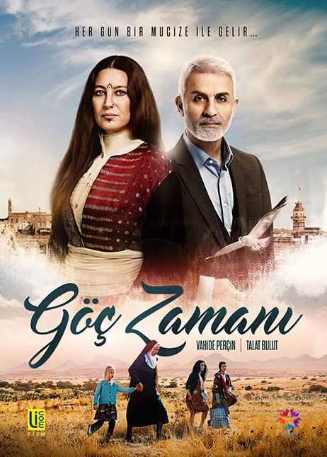 مسلسل وقت الهجرة الحلقة 2