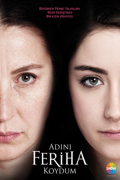 مسلسل أسميتها فريحة الحلقة 3