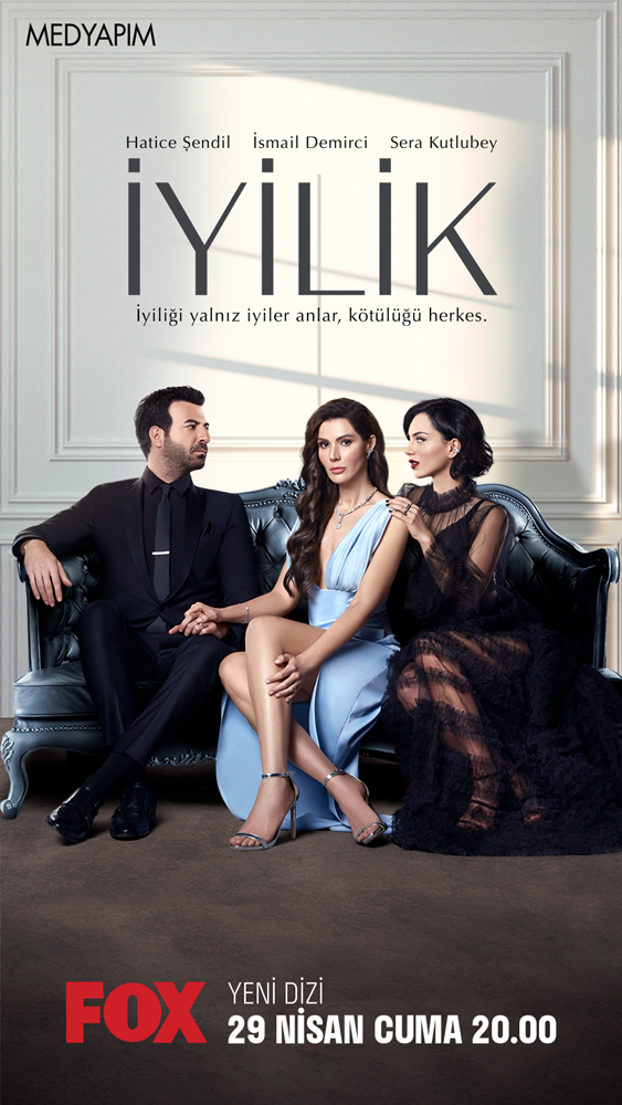 مسلسل الطيبة الحلقة 3