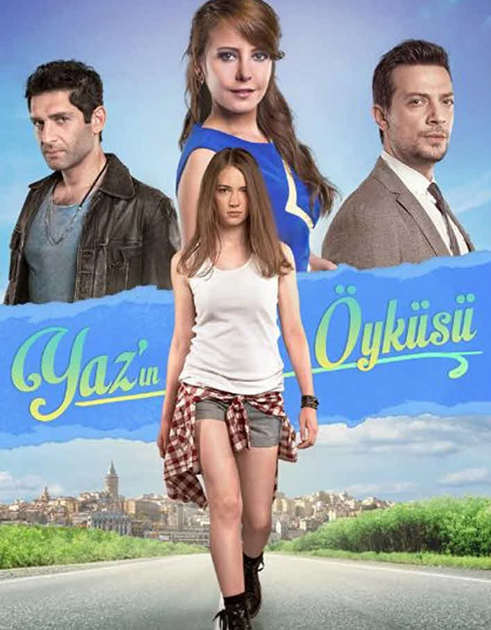 مسلسل حكاية صيف الحلقة 8