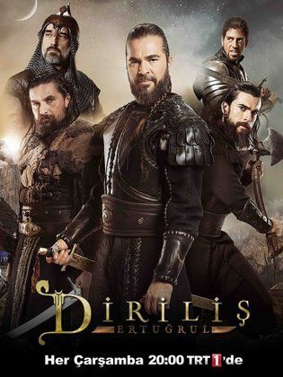 مسلسل قيامة ارطغرل الحلقة 101