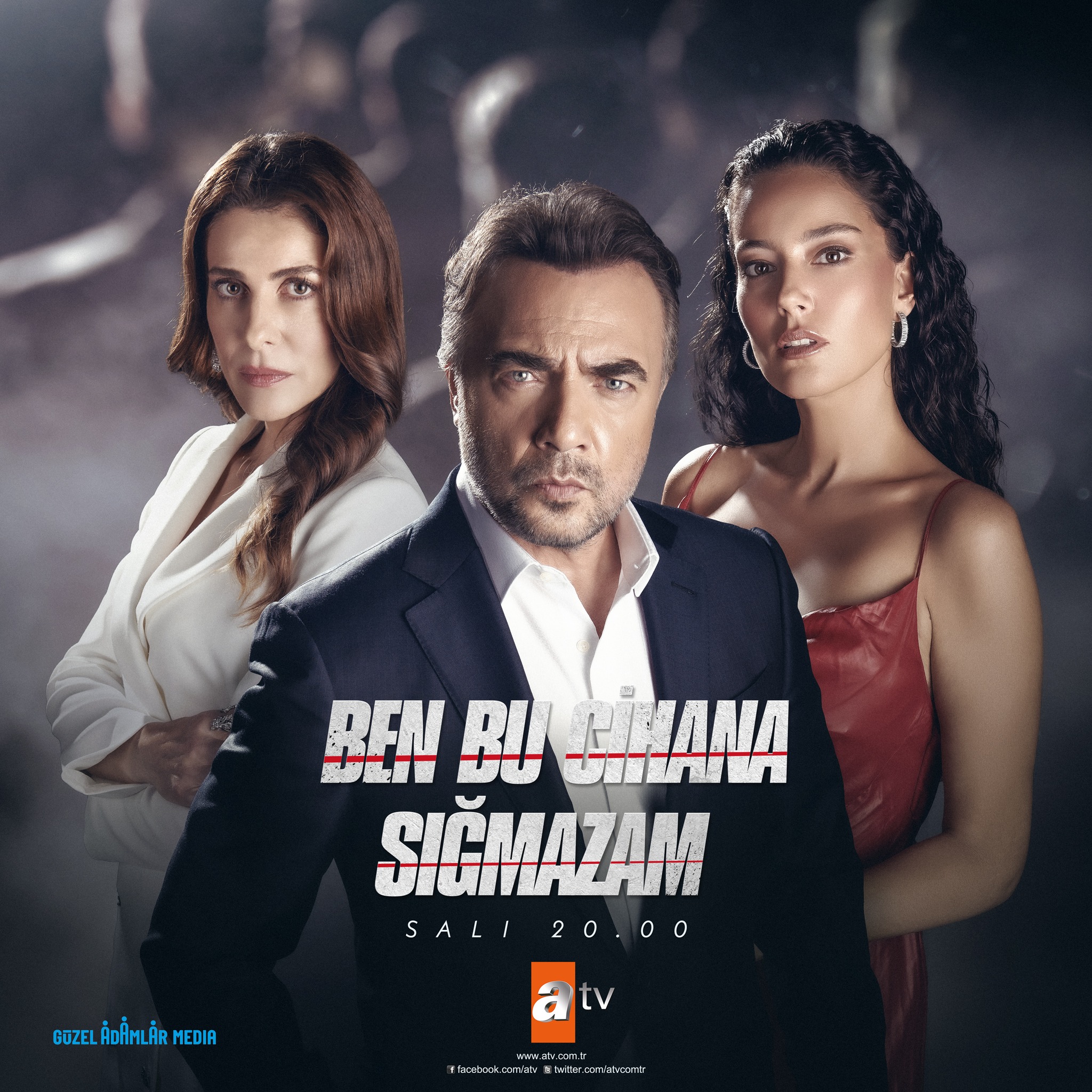 مسلسل هذا العالم لا يسعني الحلقة 4