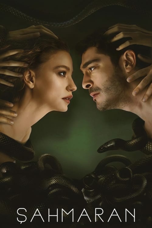 مسلسل شاهماران الحلقة 3