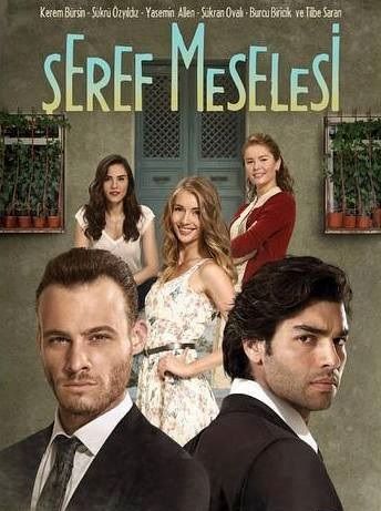 مسلسل مسالة شرف الحلقة 3