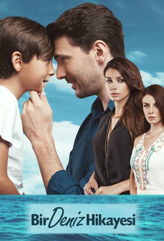 مسلسل حكاية بحر الحلقة 7