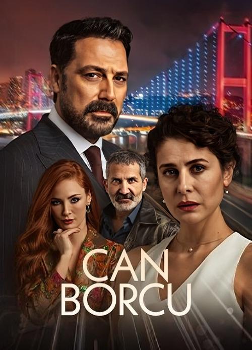 مسلسل دين الروح الحلقة 28
