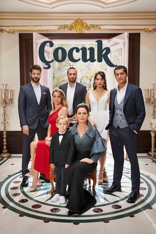 مسلسل الطفل الحلقة 2