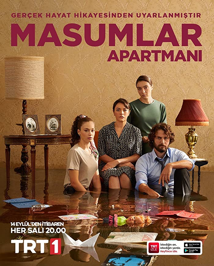 مسلسل شقة الابرياء الحلقة 32