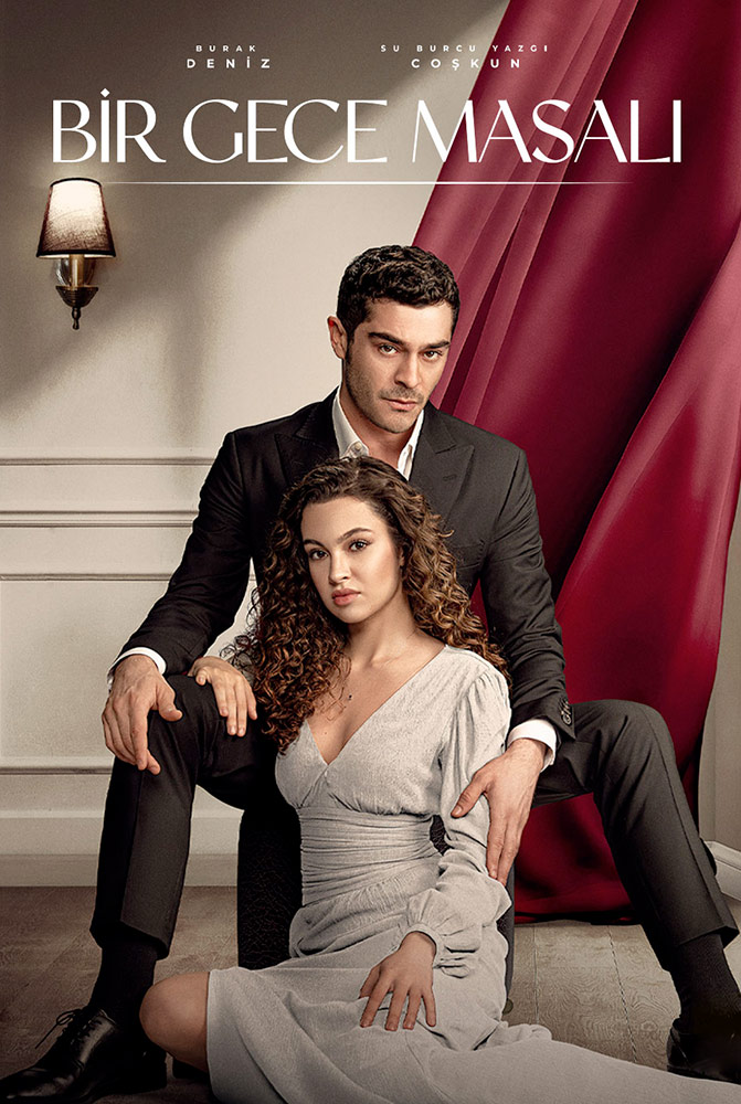 مسلسل حكاية ليلة الحلقة 16