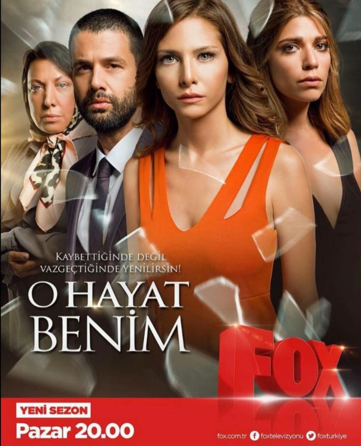 مسلسل تلك حياتي انا الحلقة 39