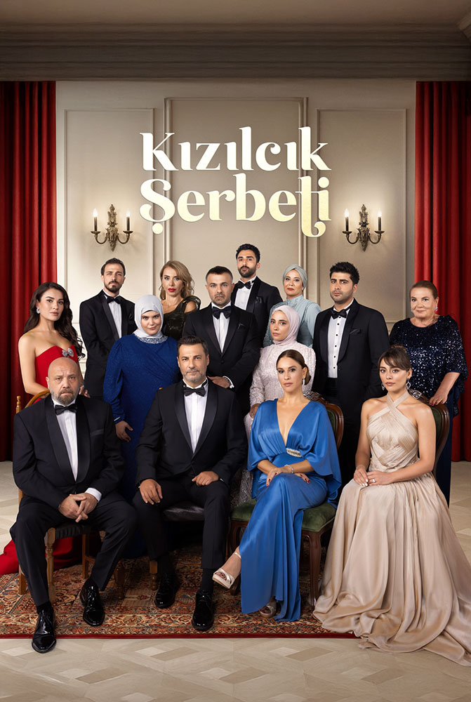 مسلسل شراب التوت الحلقة 83