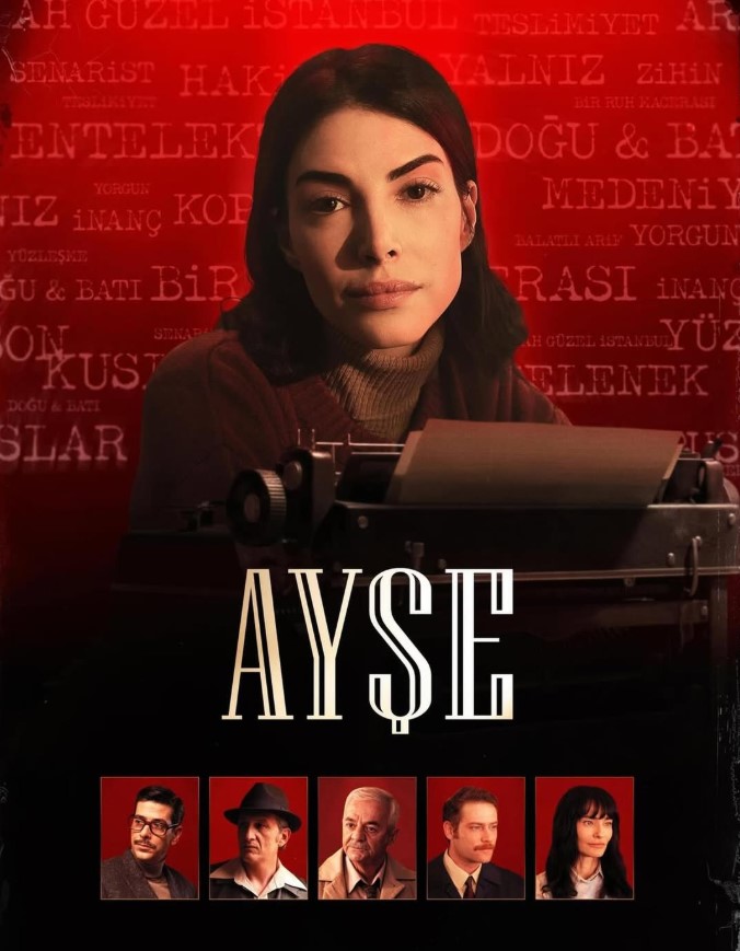 مسلسل عائشة الحلقة 4