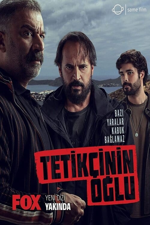مسلسل ابن القناص الحلقة 6