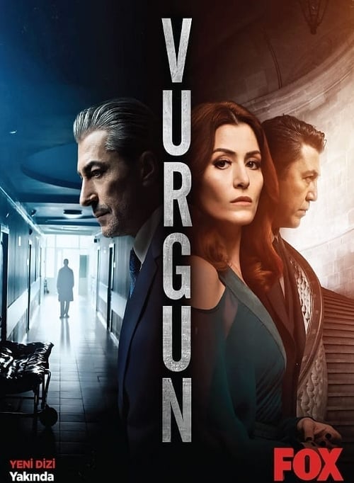 مسلسل الضربة الحلقة 8
