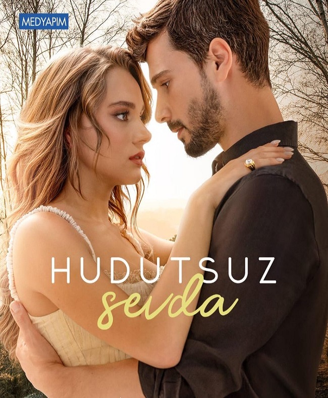 مسلسل حب بلا حدود الحلقة 21