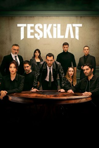 مسلسل المنظمة الحلقة 6