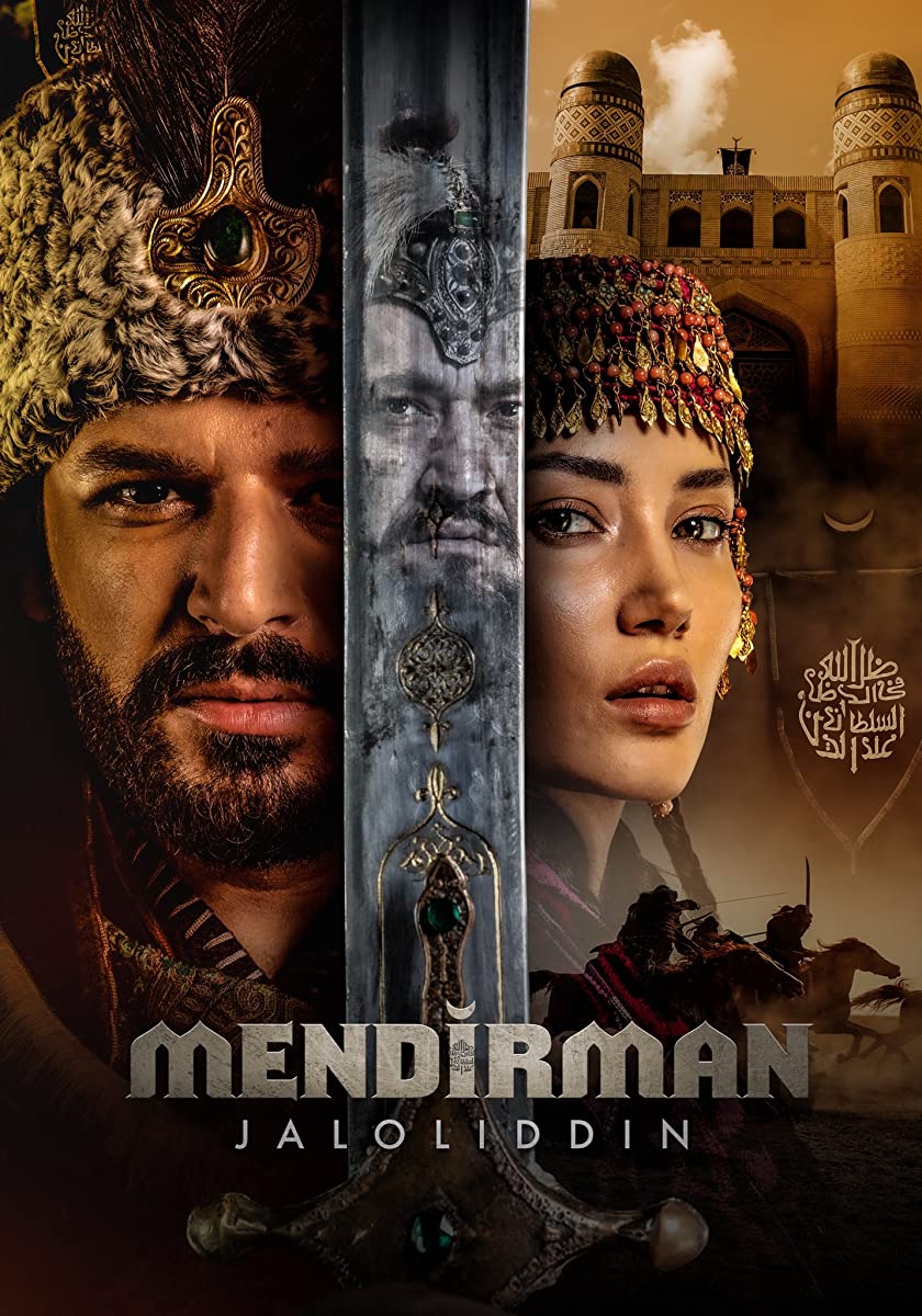 مسلسل جلال الدين الخوارزمي الحلقة 20