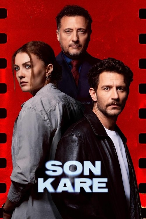 مسلسل الاطار الاخير الحلقة 5