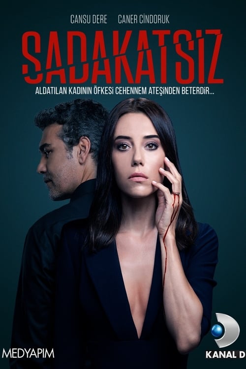 مسلسل الخائن الحلقة 1 مترجمة HD