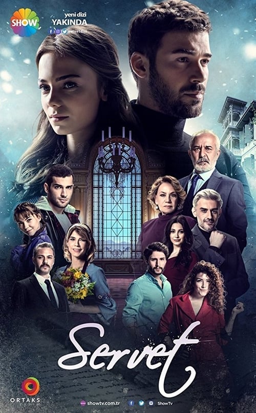 مسلسل الثروة الحلقة 1 مترجمة HD