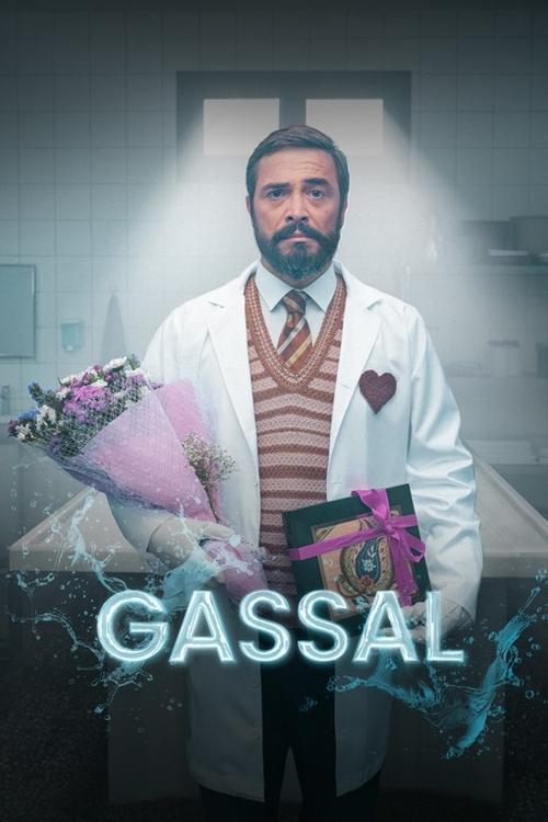 مسلسل غسال الحلقة 10