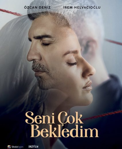 مسلسل انتظرتك كثيرا الحلقة 11