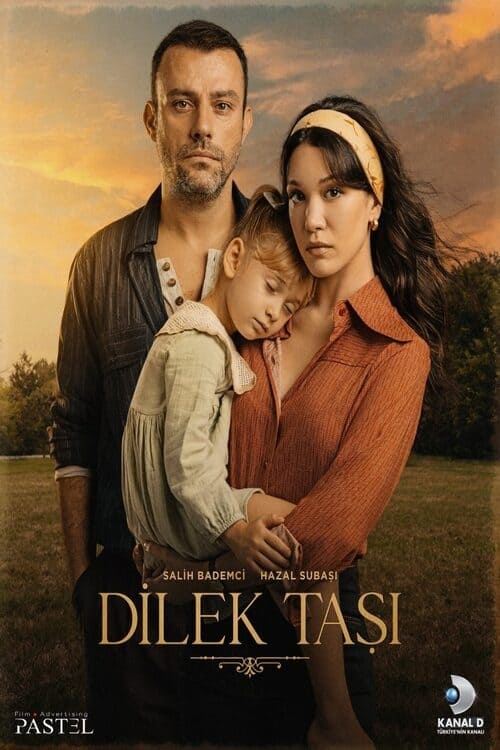 مسلسل حجر الامنيات الحلقة 5