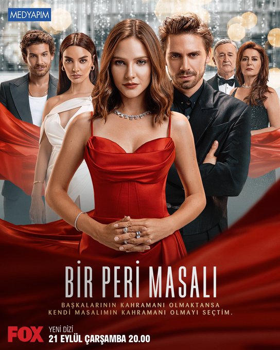 مسلسل حكاية خرافية الحلقة 13