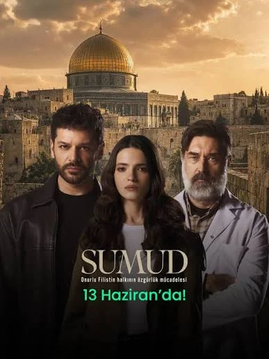 مسلسل صمود الحلقة 4 مترجمة